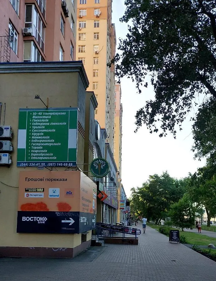 Просторі Апартаменти Kyiv 0*,